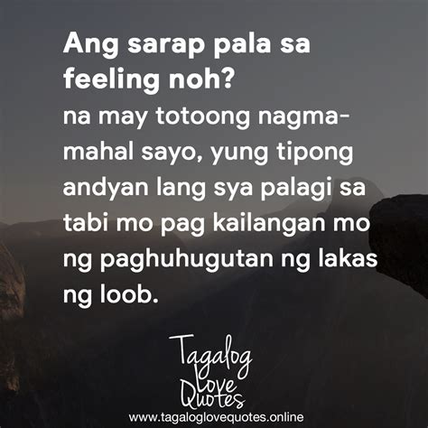 sarap ng titi mo|Ang sarap pala ma.